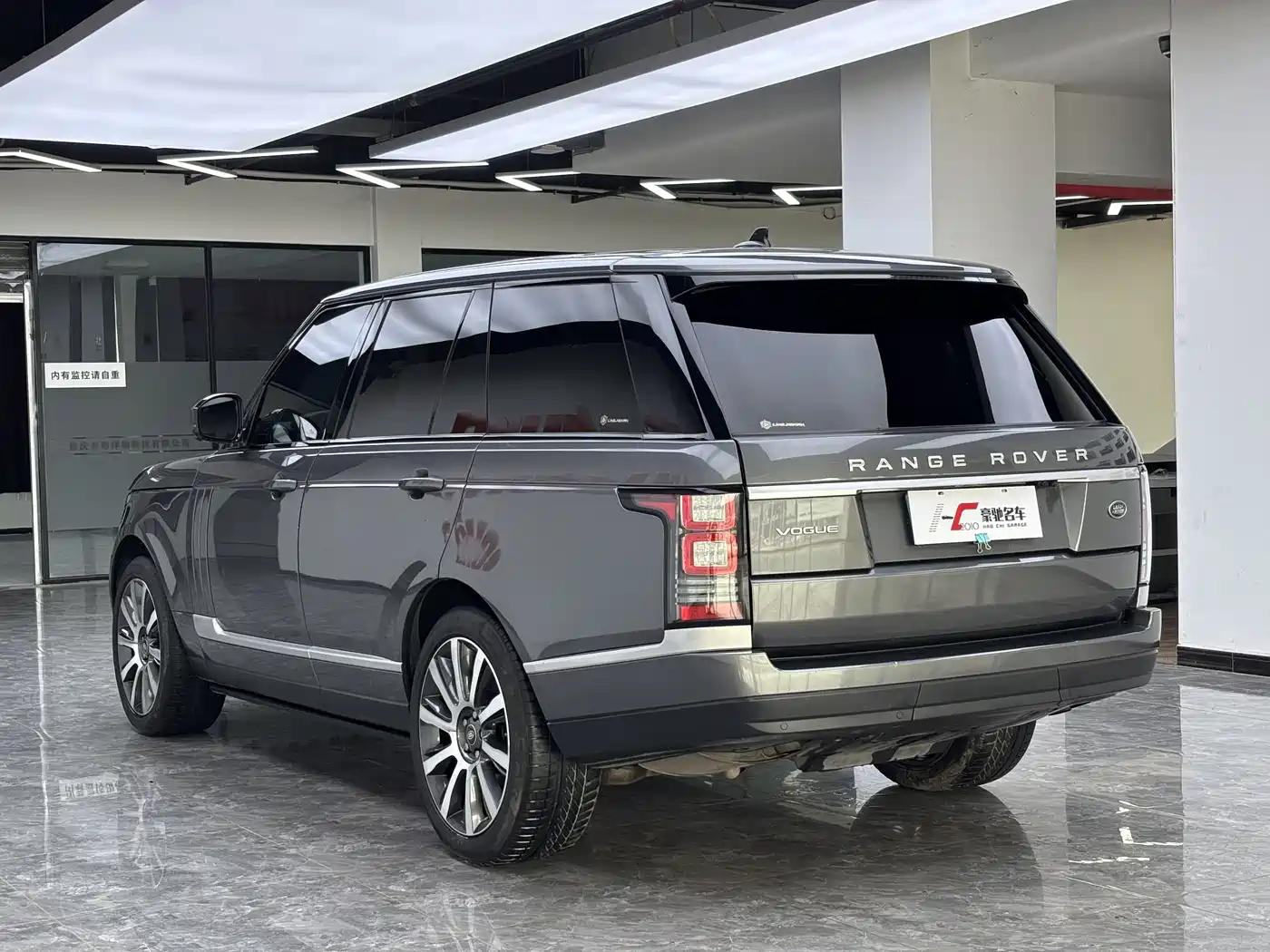 Land Rover Range Rover 2015 3.0 TDV6 Vogue фото 6