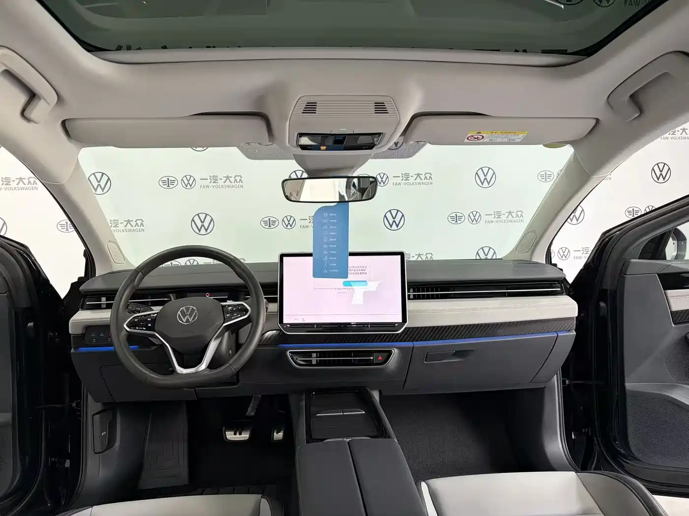 VOLKSWAGEN ID.7 VIZZION