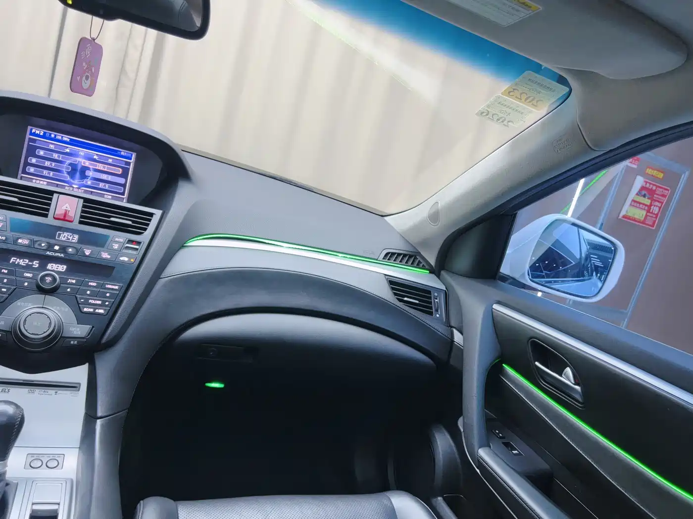 Acura ZDX 2013 2012 3.7 Standard