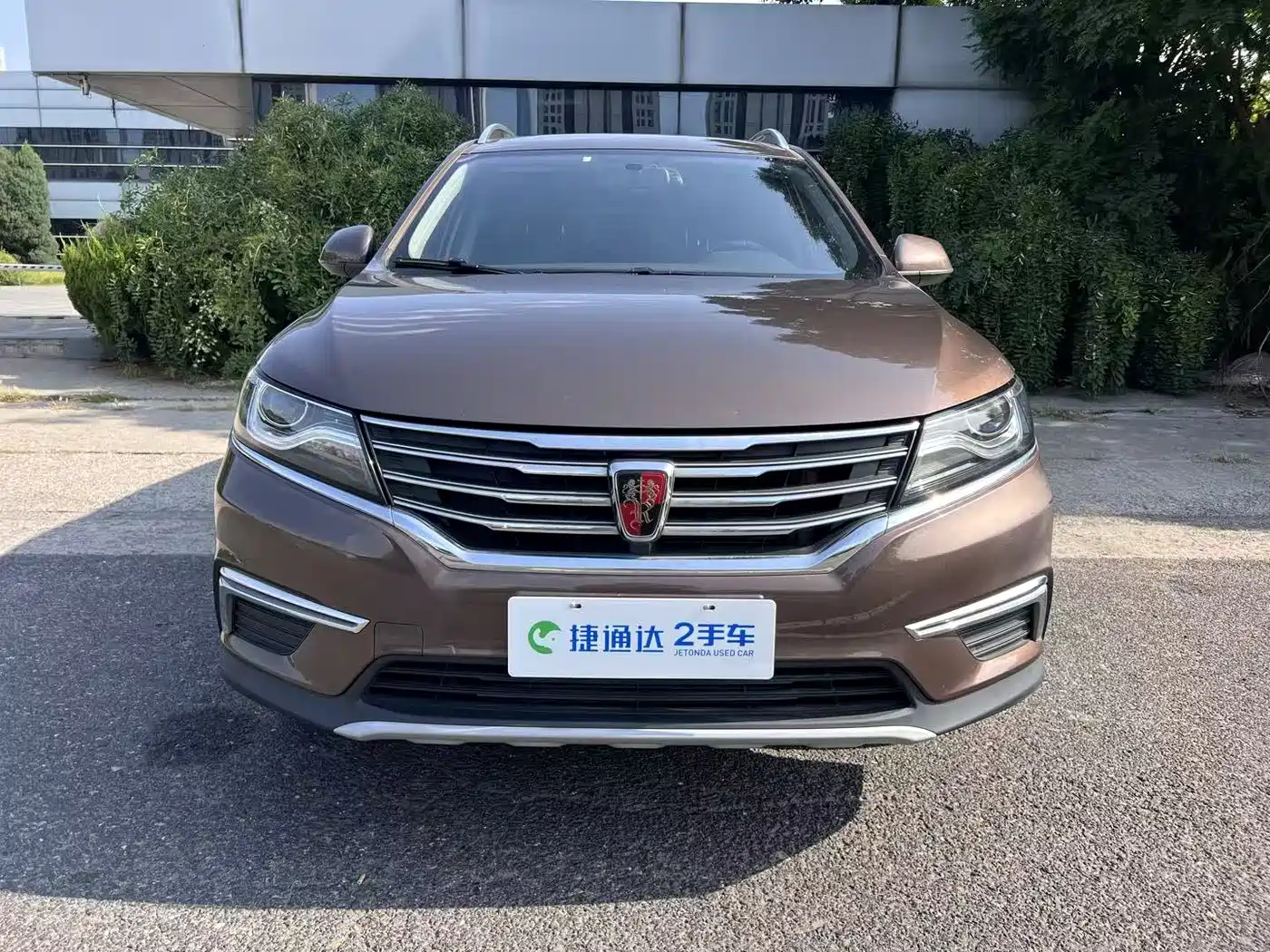 Roewe RX5 2017 2016 20T 2WD Manual Flagship Edition