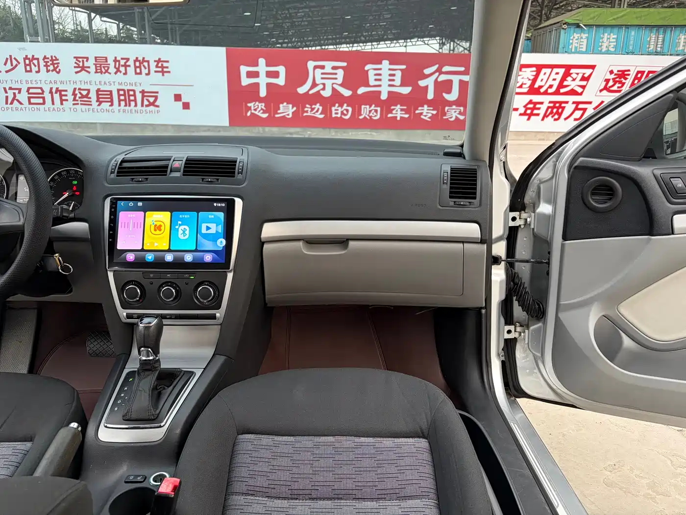Škoda Octavia 2014 1.6L Auto Yijie Edition фото 11
