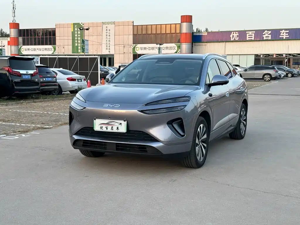 Similar car