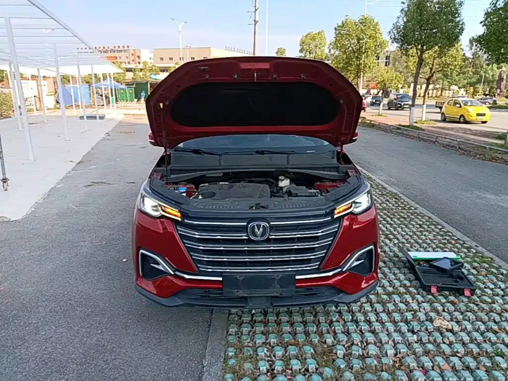 Photo 20 - Changan CS55 PLUS