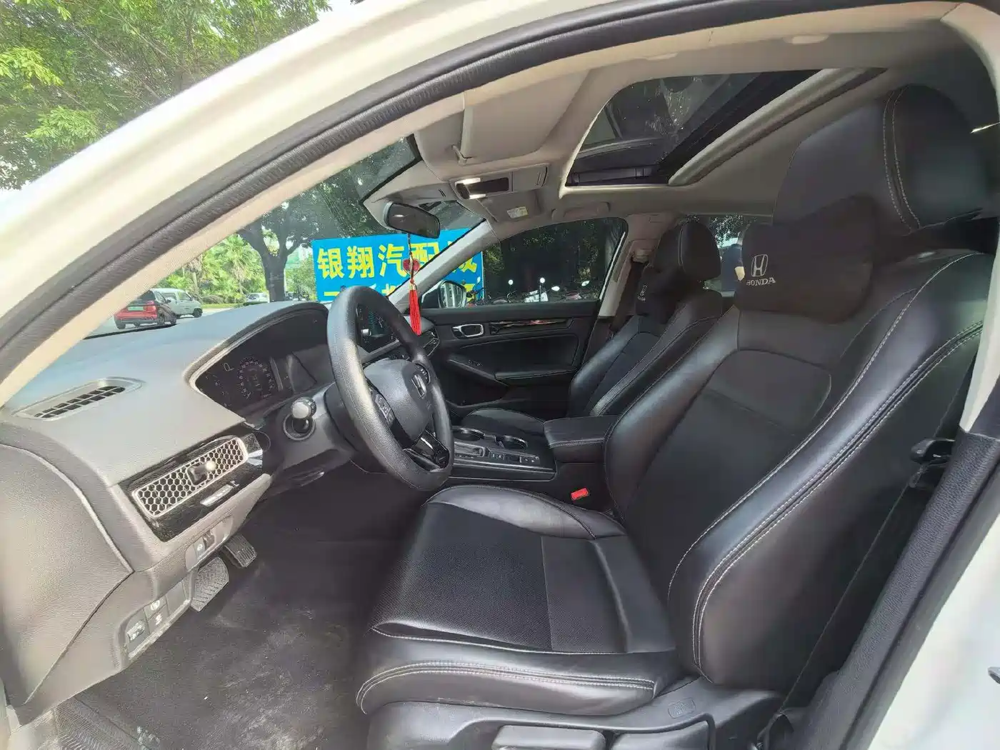 Honda Integra 2024 2023 240TURBO CVT Leading Edition