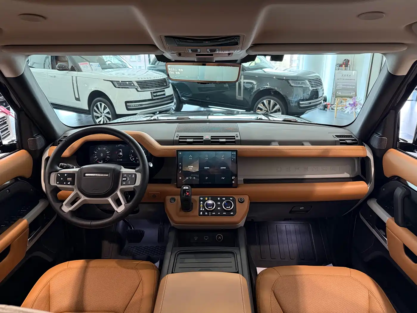 LAND ROVER GUARD