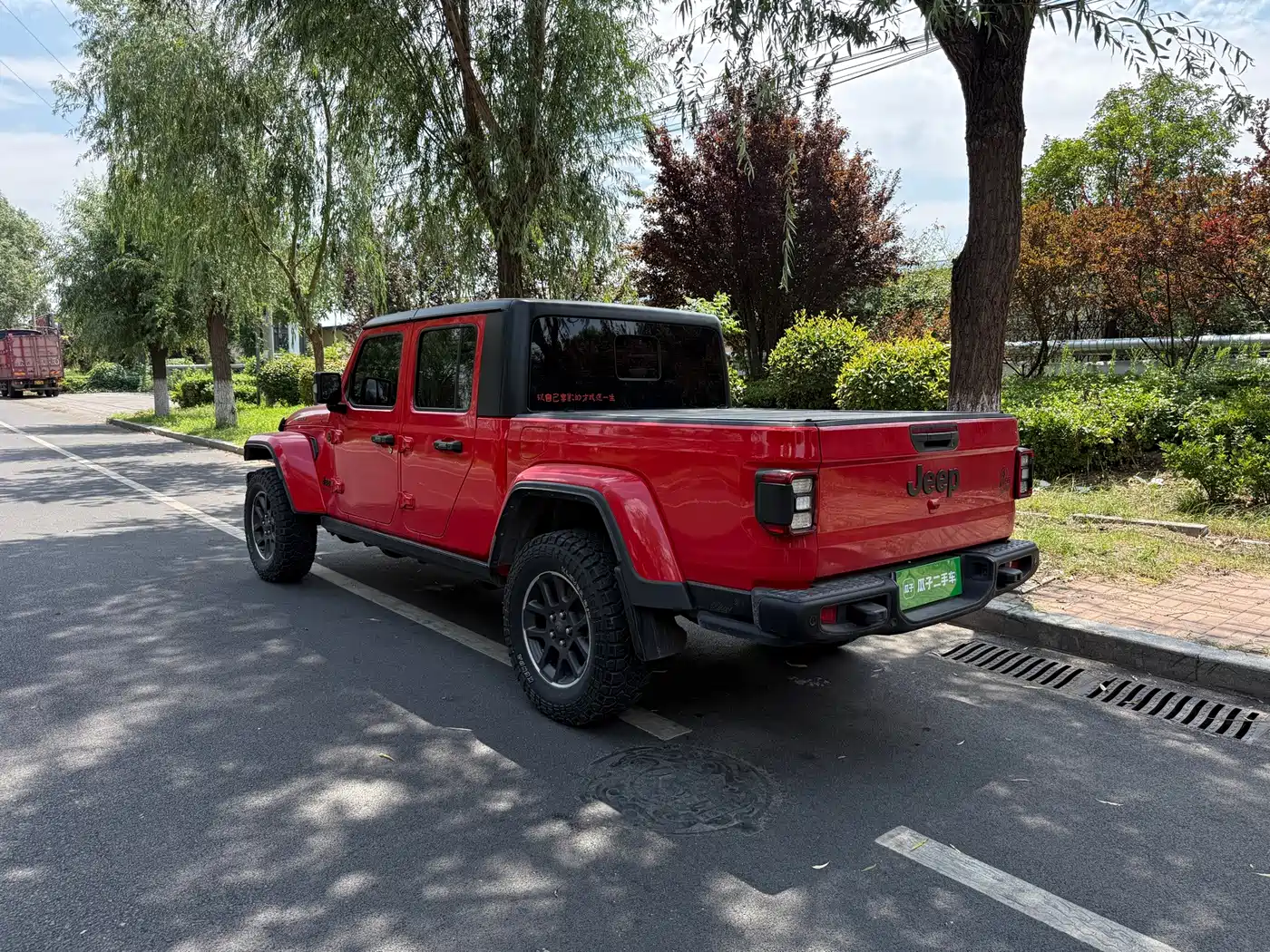 Jeep Gladiator 2023 2022 3.6L Pioneer Edition