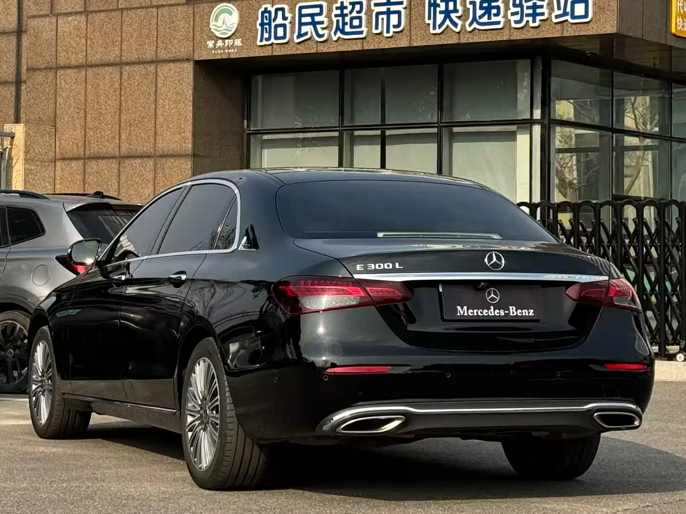Фото 9 - Mercedes-Benz E-Class