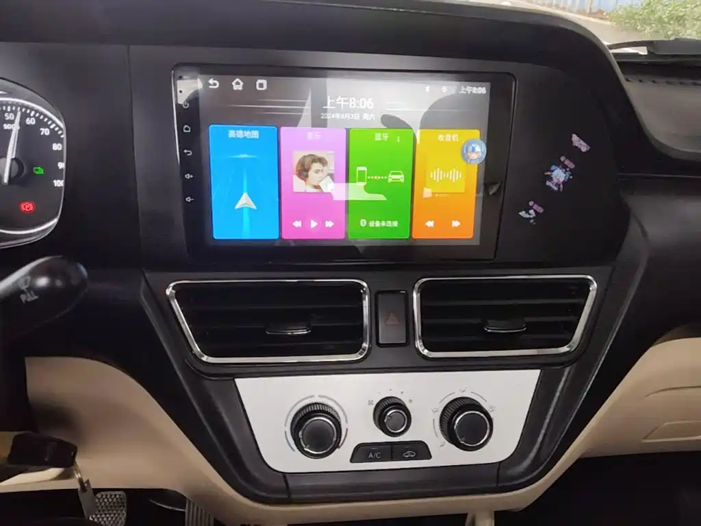Photo 13 - Changan Kuayue Xinbao T3 EV