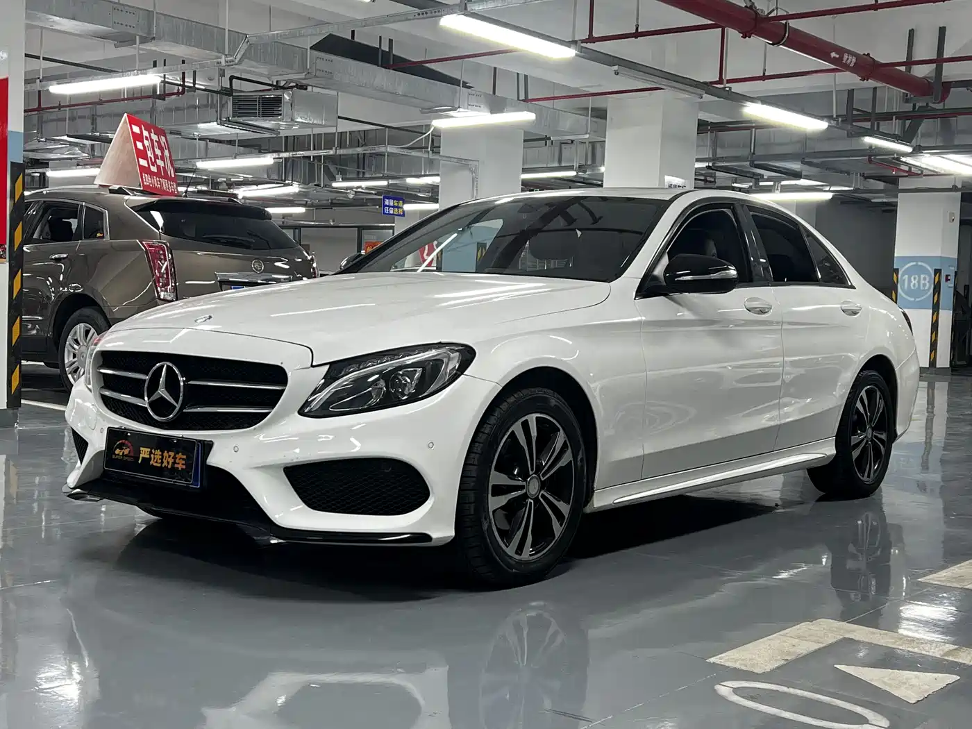 Mercedes-Benz C-Class 2016 2016 C 200 Sport