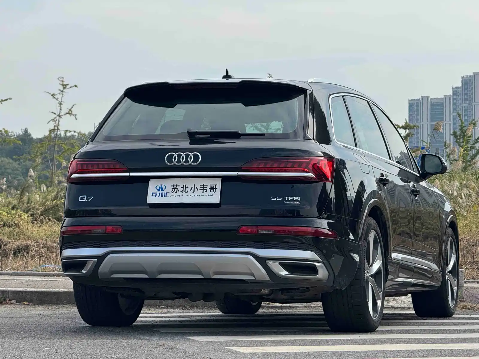 Photo 4 - Audi Q7