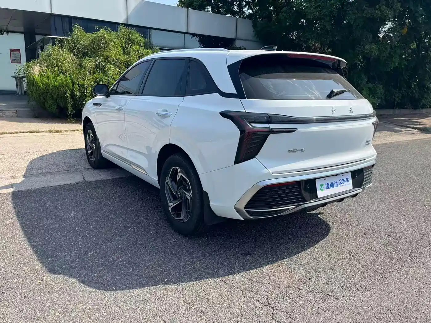 Hongqi HS3 2024 2024 1.5T Virtue Edition