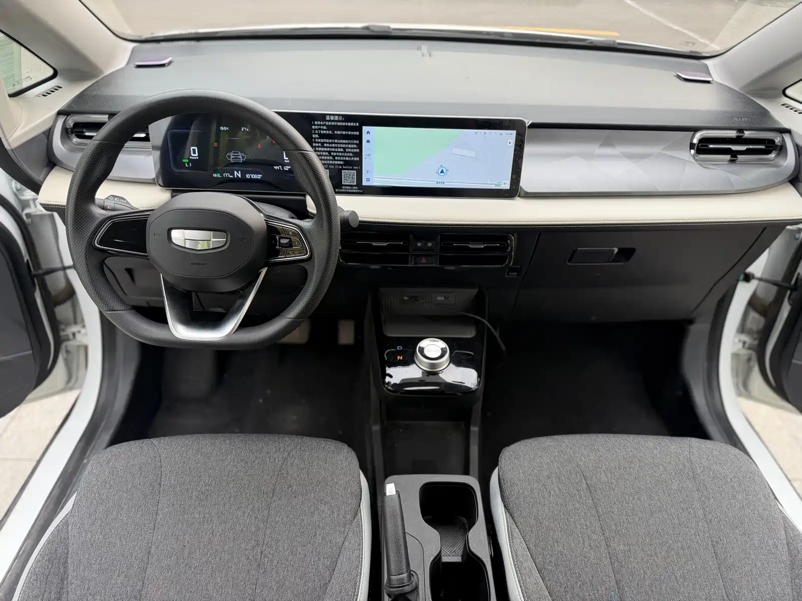 Фото 8 - Geely Geometry E Firefly