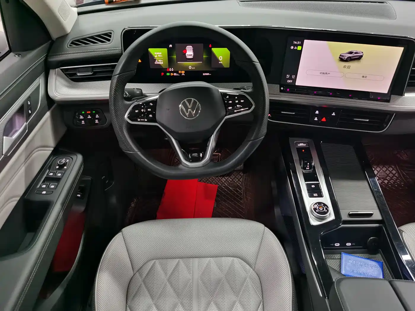 VOLKSWAGEN RANGE PATROL
