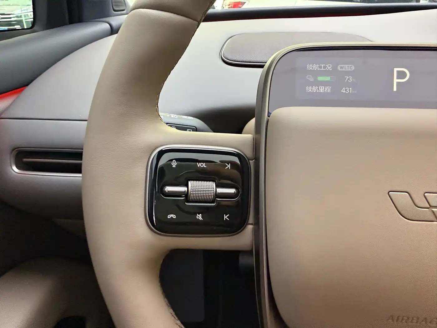 Li Auto i6 2026 2025 2WD Base Model