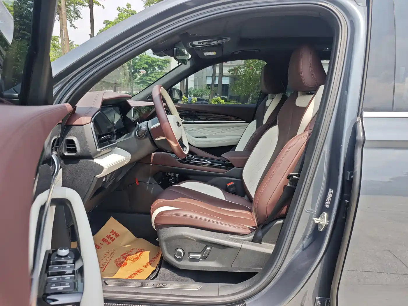 GEELY AUTOMOBILE XINGYUE L
