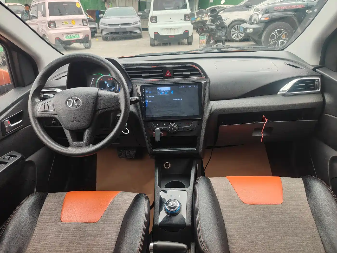 BAIC New Energy EC 2018 2017 EC200 Smart Edition