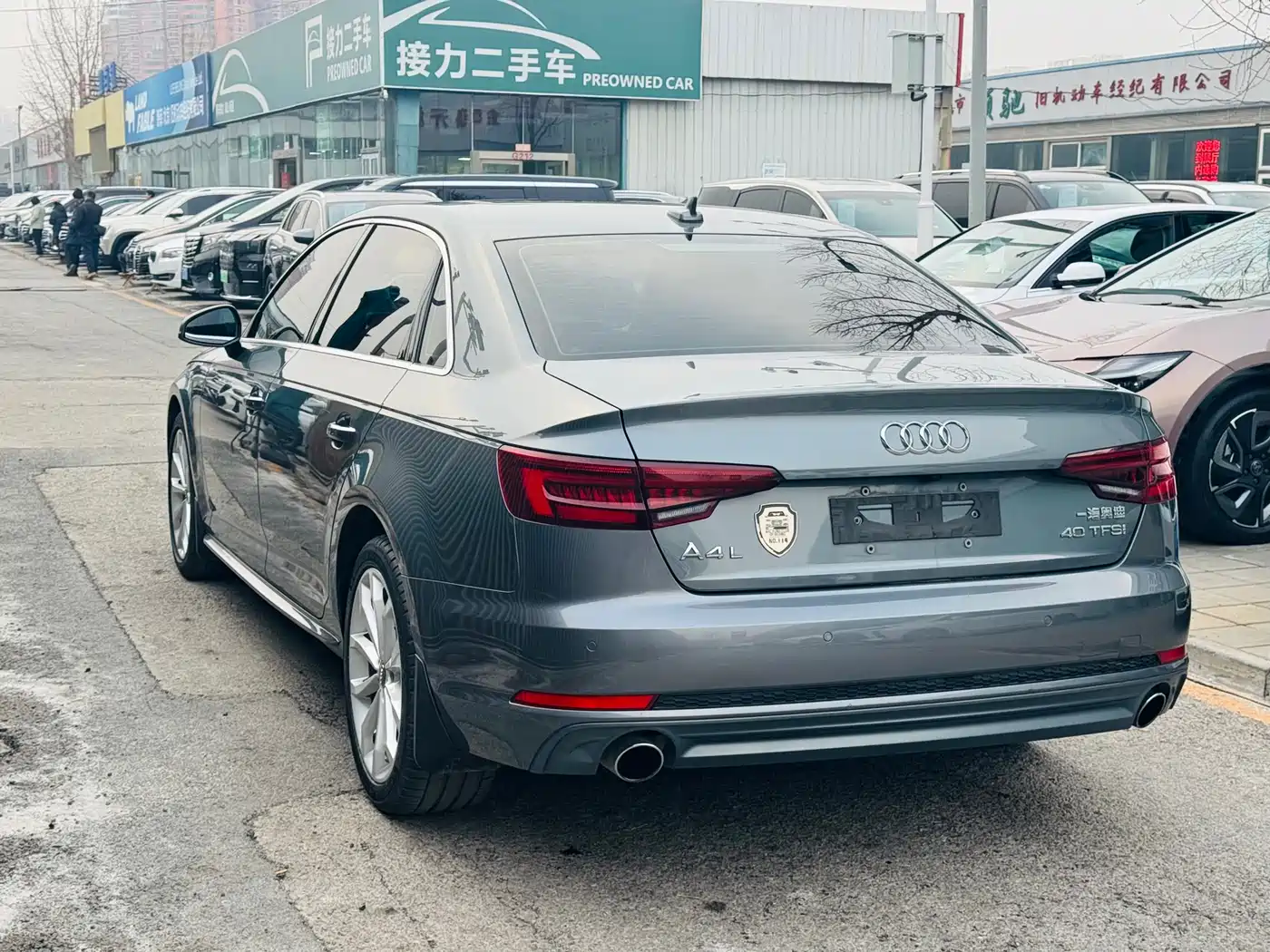 Audi A4L 2018 30th Anniversary 40 TFSI Fashion фото 9