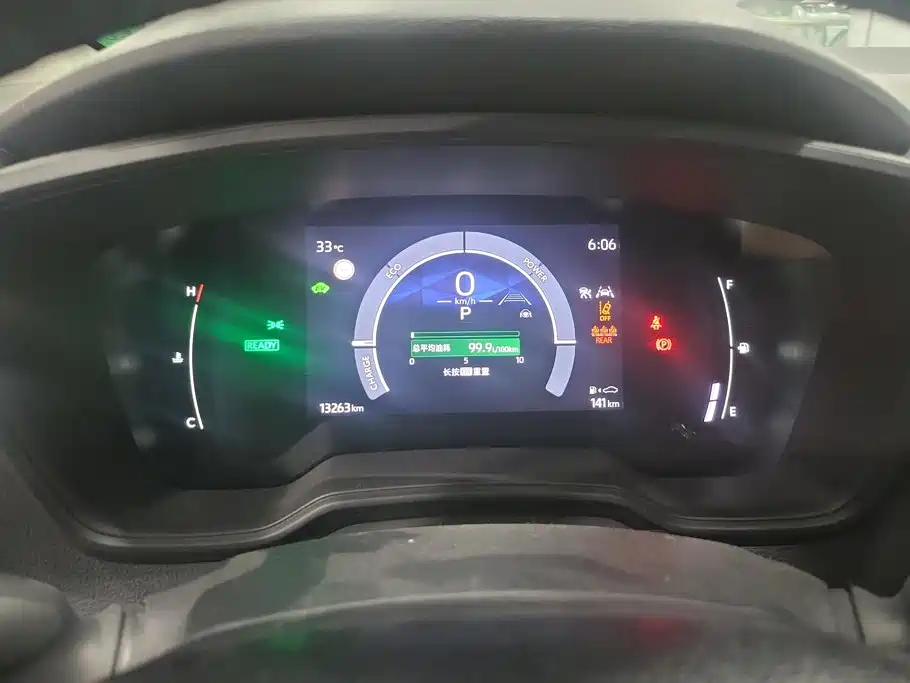 Toyota Corolla 2025 2024 Model 1.8L Smart Hybrid Pioneer Edition