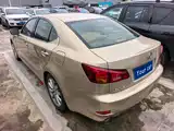 Фото 4 - Lexus IS