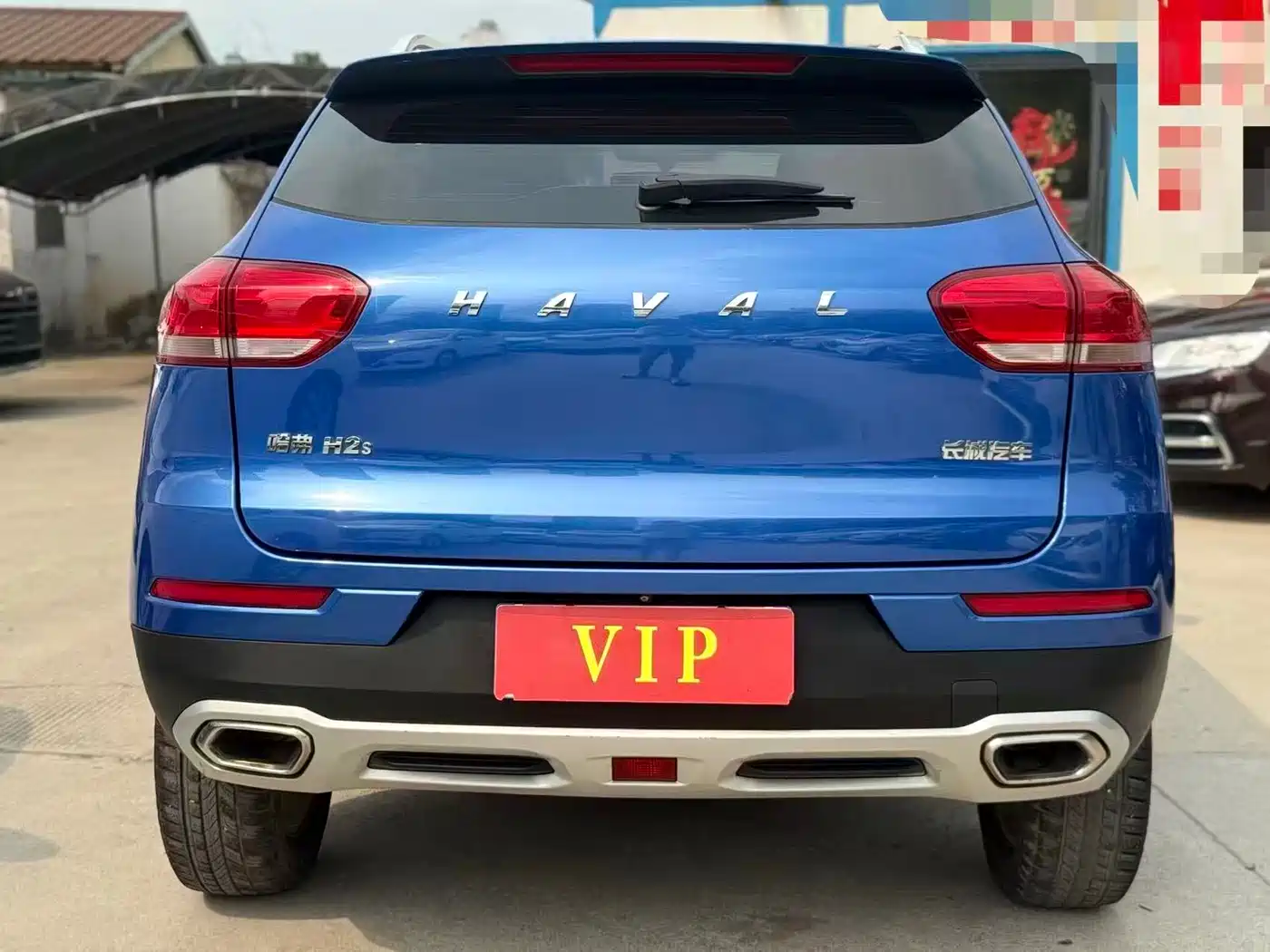 Haval H2s 2017 Model Red Label 1.5T DCT Comfort фото 8