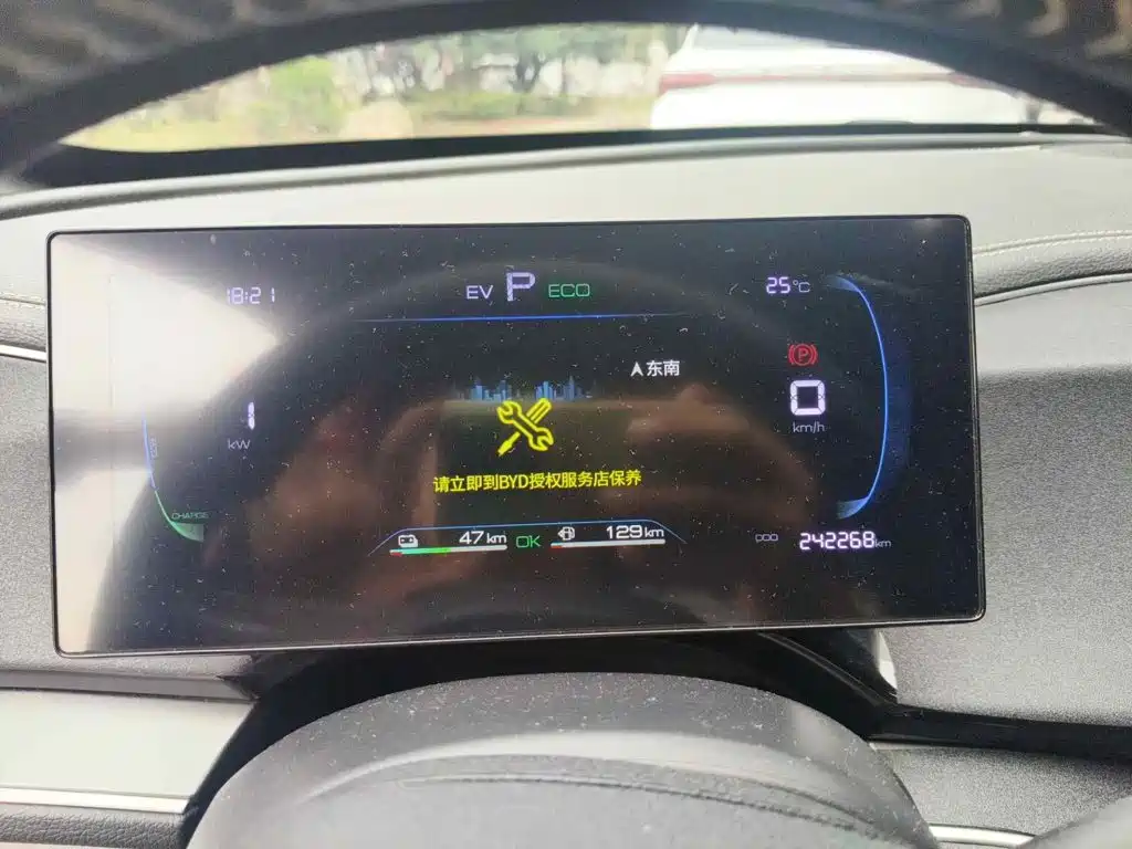Фото 4 - BYD Qin PLUS