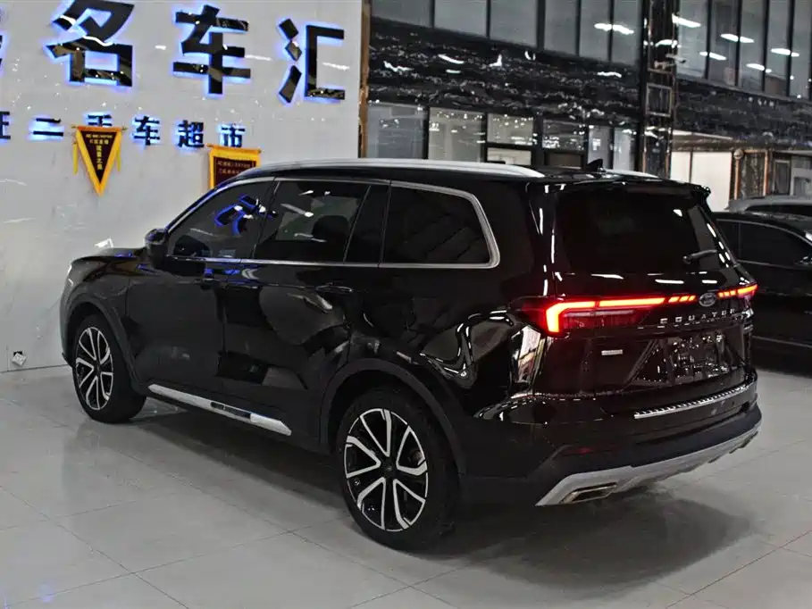 FORD LINGYU