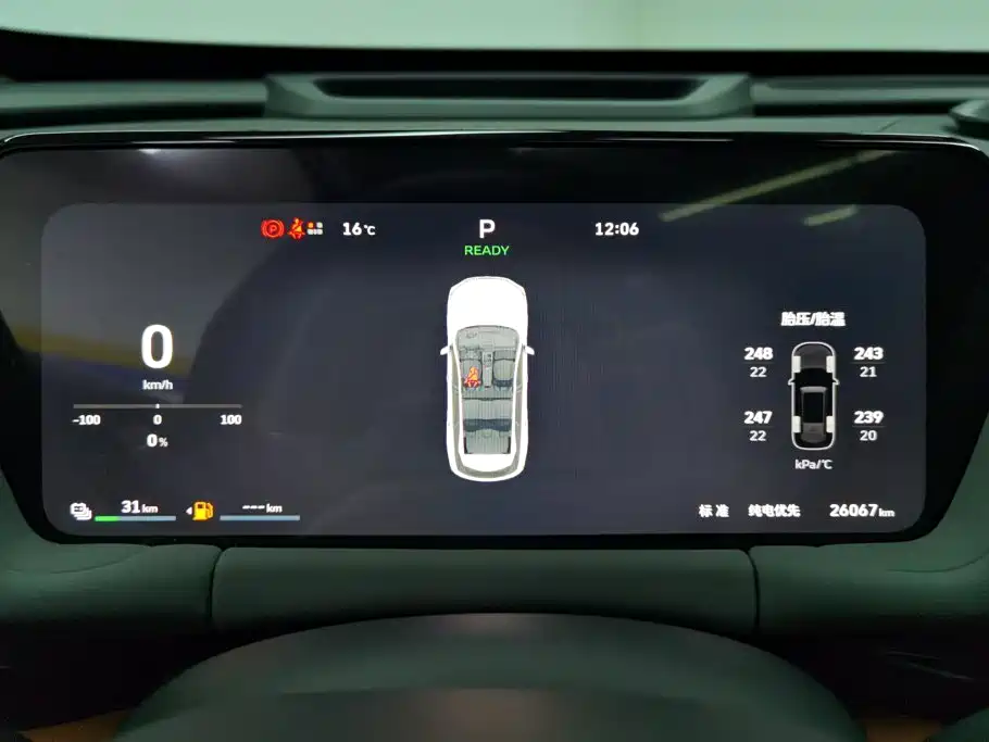 Photo 13 - Haval Xiaolong MAX