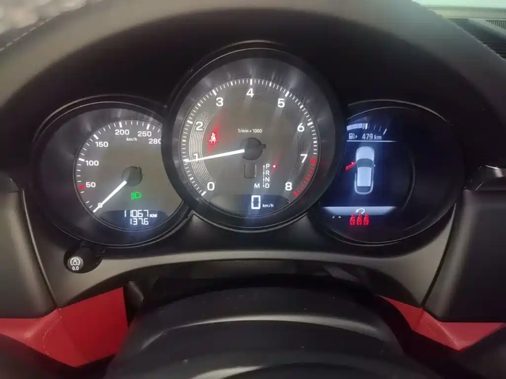 Porsche Macan 2024 2024 Macan 2.0T