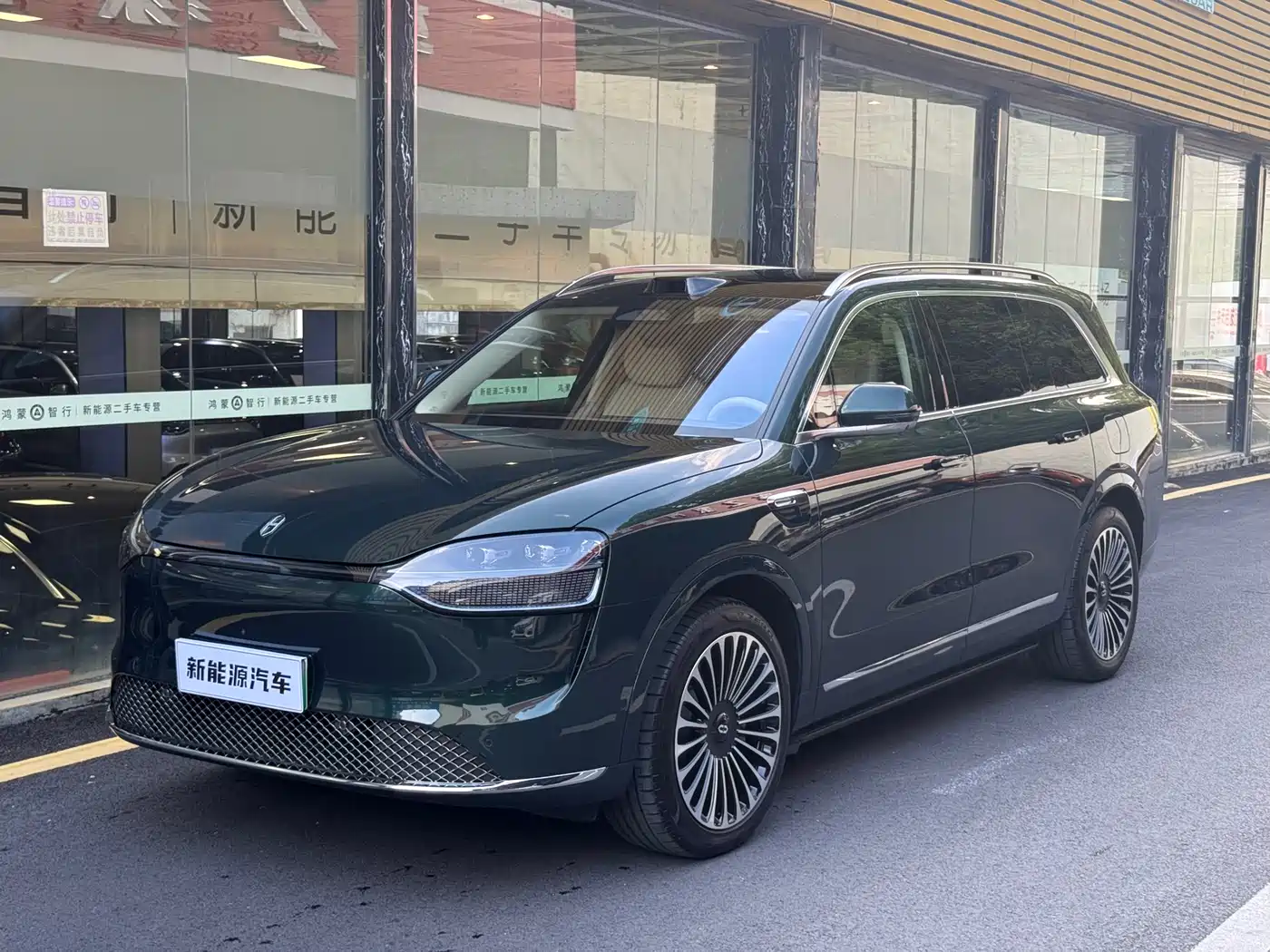 AITO Wenjie AITO M9 2025 Pure Electric Ultra 100kWh 6-Seater