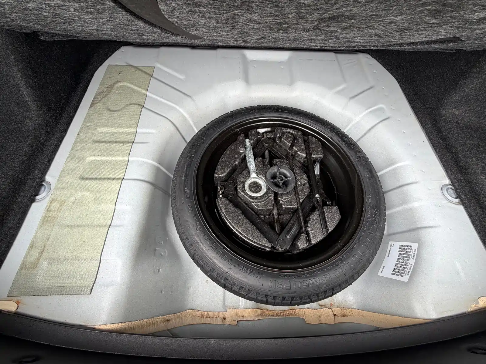 Фото 25 - Buick Excelle