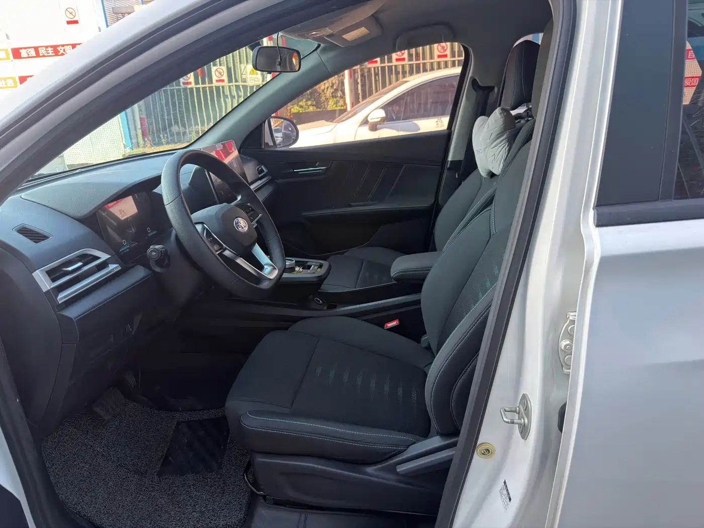 BYD e2 2022 2021 Luxury Edition