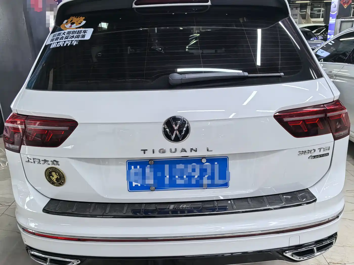 Фото 5 - Volkswagen Tiguan L