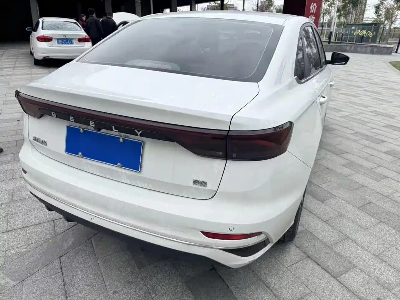 GEELY AUTOMOBILE EMGRAND