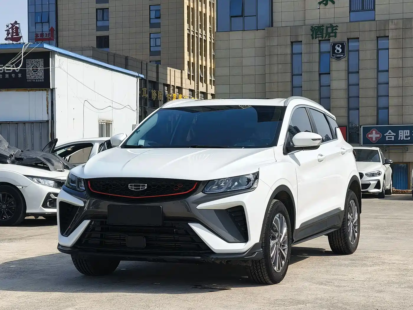 GEELY AUTOMOBILE BINYUE