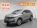 Photo 1 - Lincoln MKX