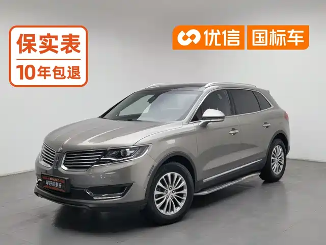 Lincoln MKX 2015 2.0T AWD Elegance Edition — фото 1