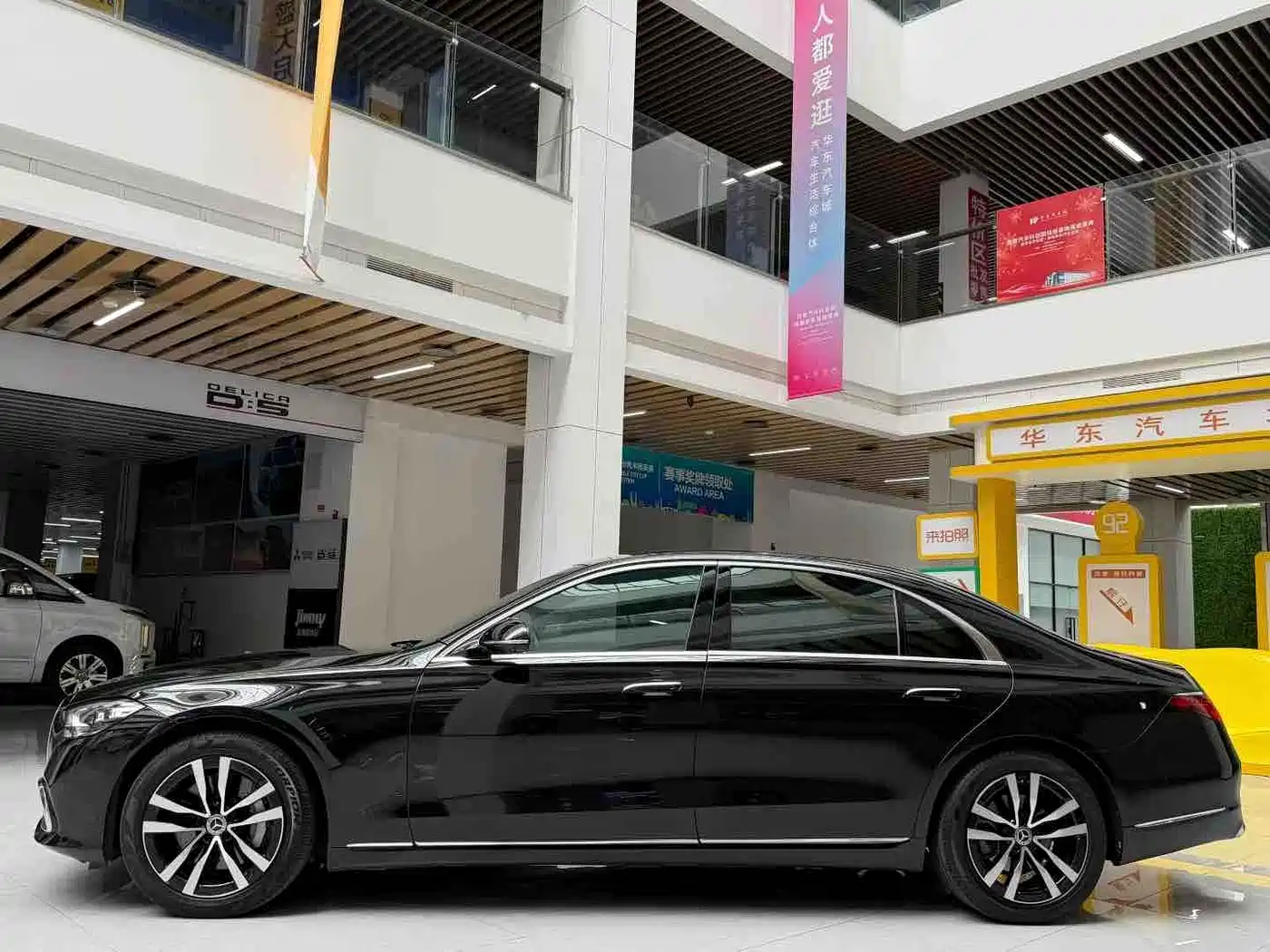 Mercedes-Benz S-Class 2021 S 400 L Luxury фото 5