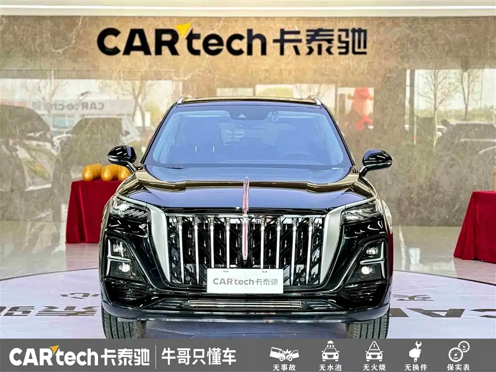 Hongqi HS5 2023 2.0T AWD Flag Enjoy Pro Edition фото 2