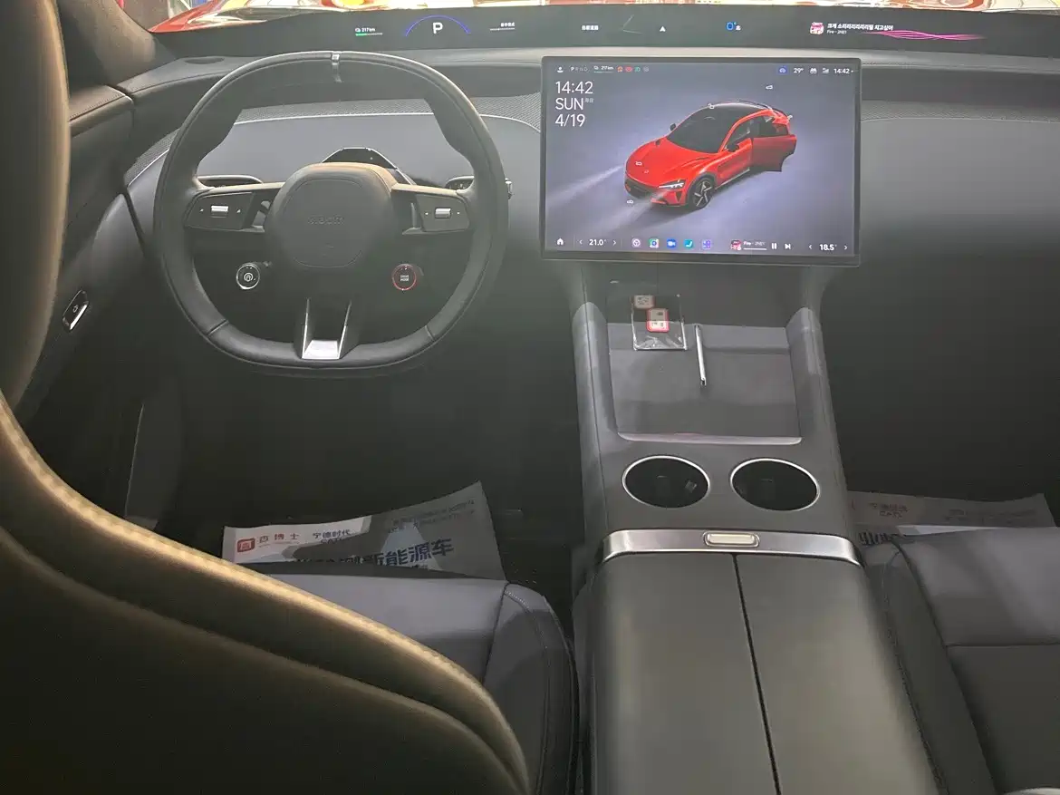 Xiaomi Auto Xiaomi YU7 2025 Ultra Long Range High Performance AWD Max Edition фото 8