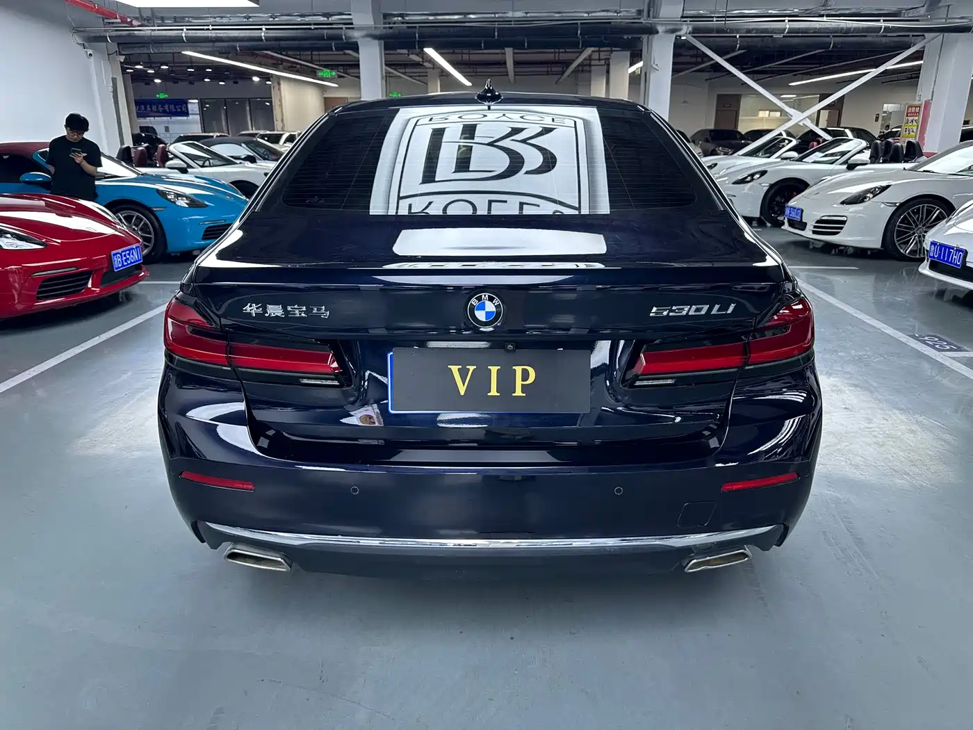 BMW 5 Series 2021 Facelift 530Li Leading Luxury Package фото 14