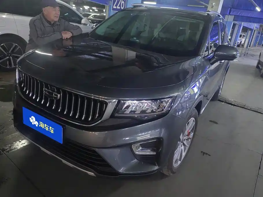 Similar car