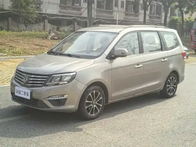 DONGFENG POPULAR S500