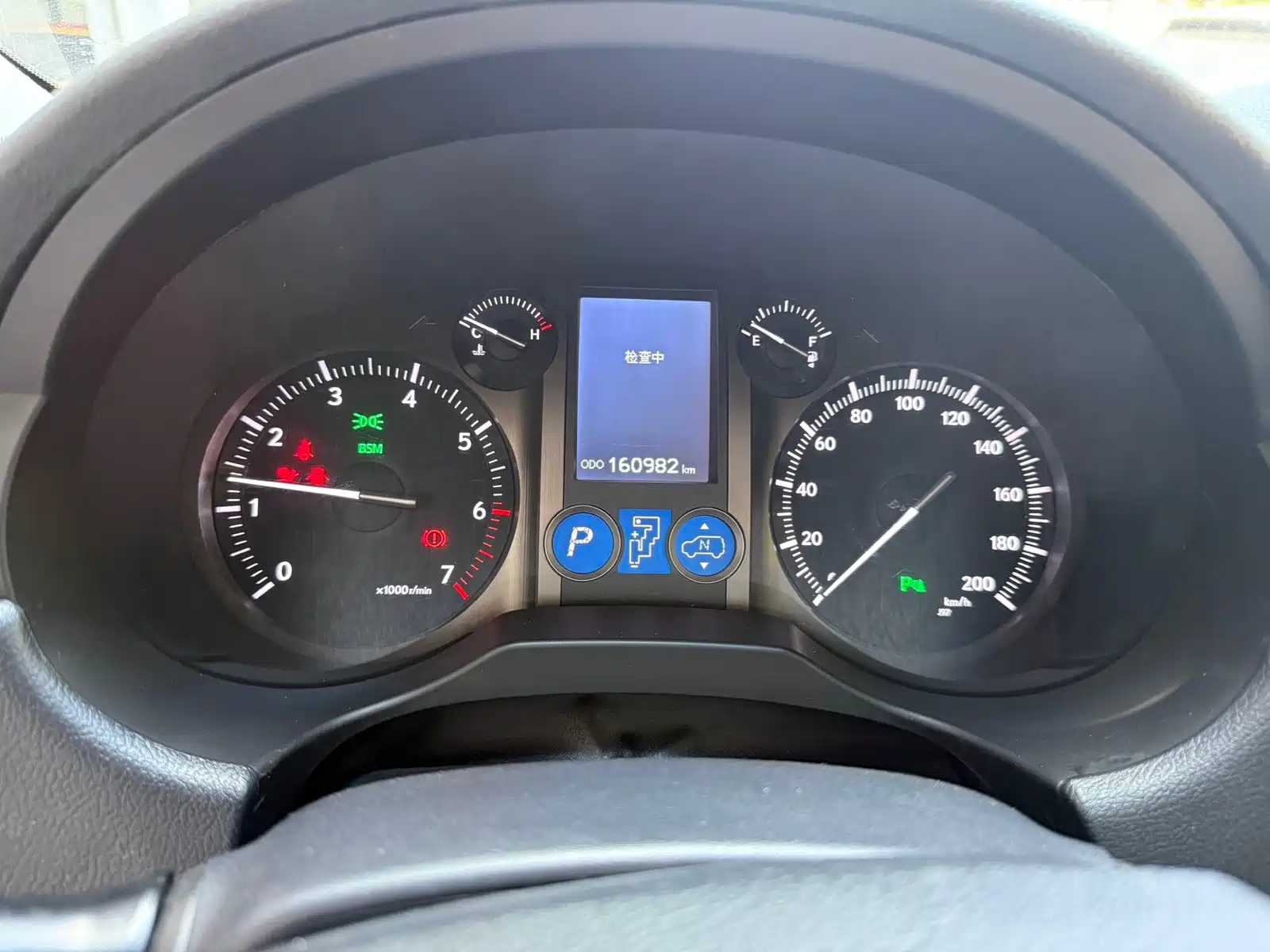Photo 5 - Lexus GX