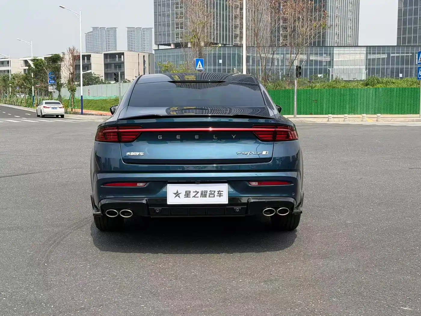 GEELY XINGRUI