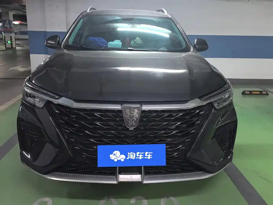 2025 Roewe RX5
