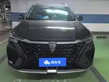 Фото 2 - Roewe RX5