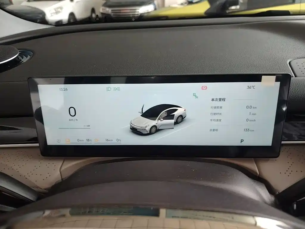 Geely Galaxy Galaxy Xingyao 8 2026 2025 60km EM-i Luxury Edition