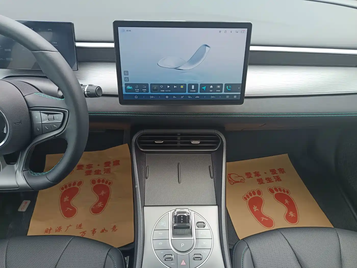 BYD Seal 05 2025 2025 DM-i Smart Driving Edition 120KM Flagship