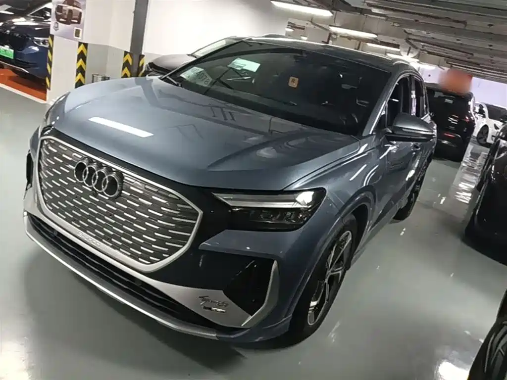 Audi Q4 e-tron 2023 50 e-tron quattro Creation Edition
