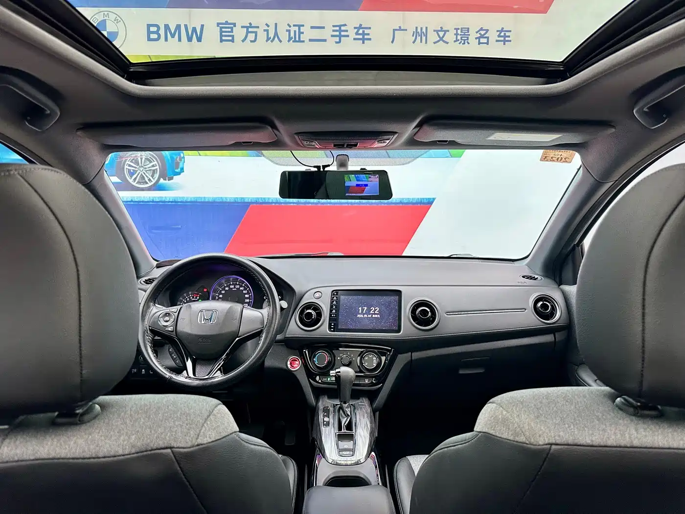 Honda XR-V, миниатюра 16